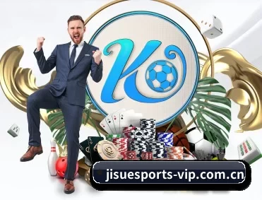 极速电竞 APP 深度功能 | Jisu Esports