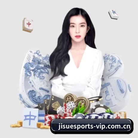 极速电竞 APP 界面 | Jisu Esports